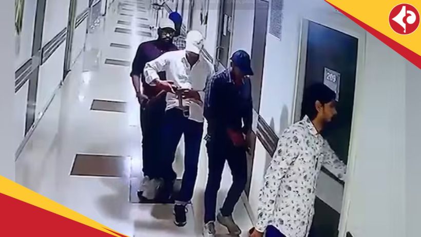 Patna hospital