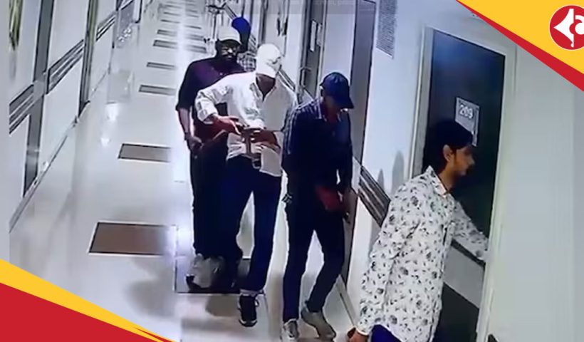 Patna hospital