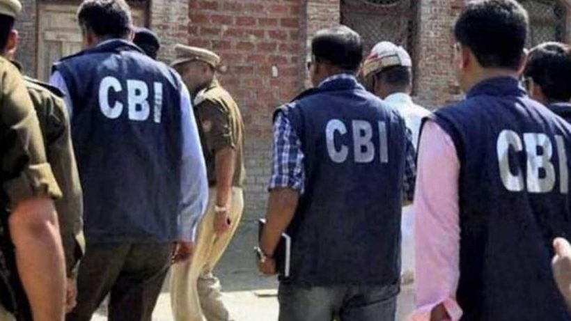 Supreme Court ordered for CBI arrest