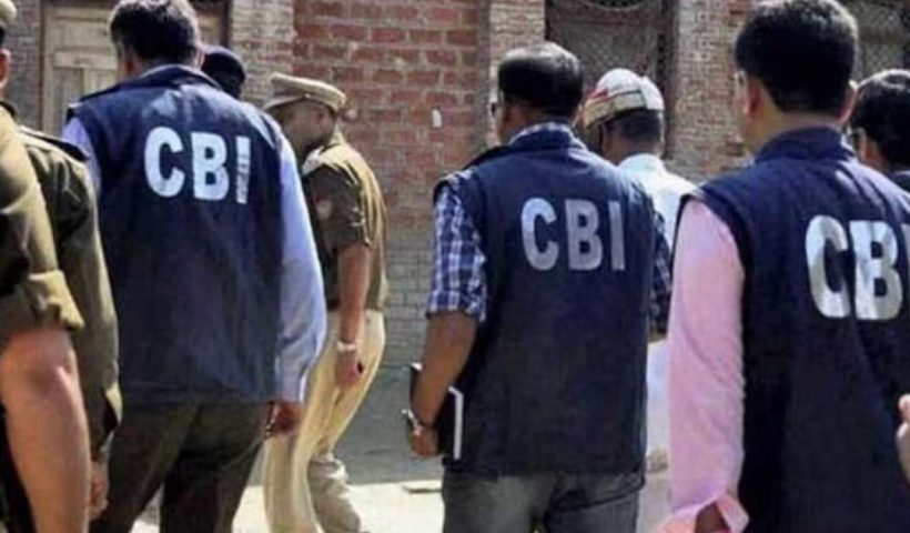 Supreme Court ordered for CBI arrest