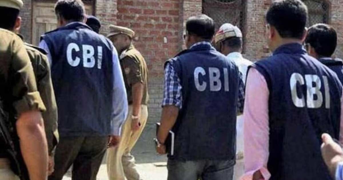 Supreme Court ordered for CBI arrest