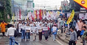 CPI M Rally in Darjeeling Stuns Gorkha Politics, Trinamool Observes Silently as DYFI Shakes Hills