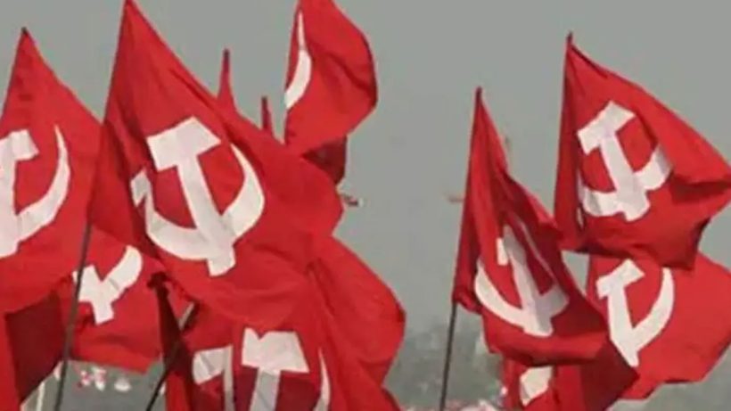 CPIM