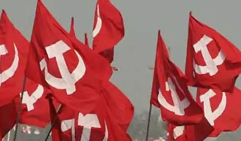 CPIM