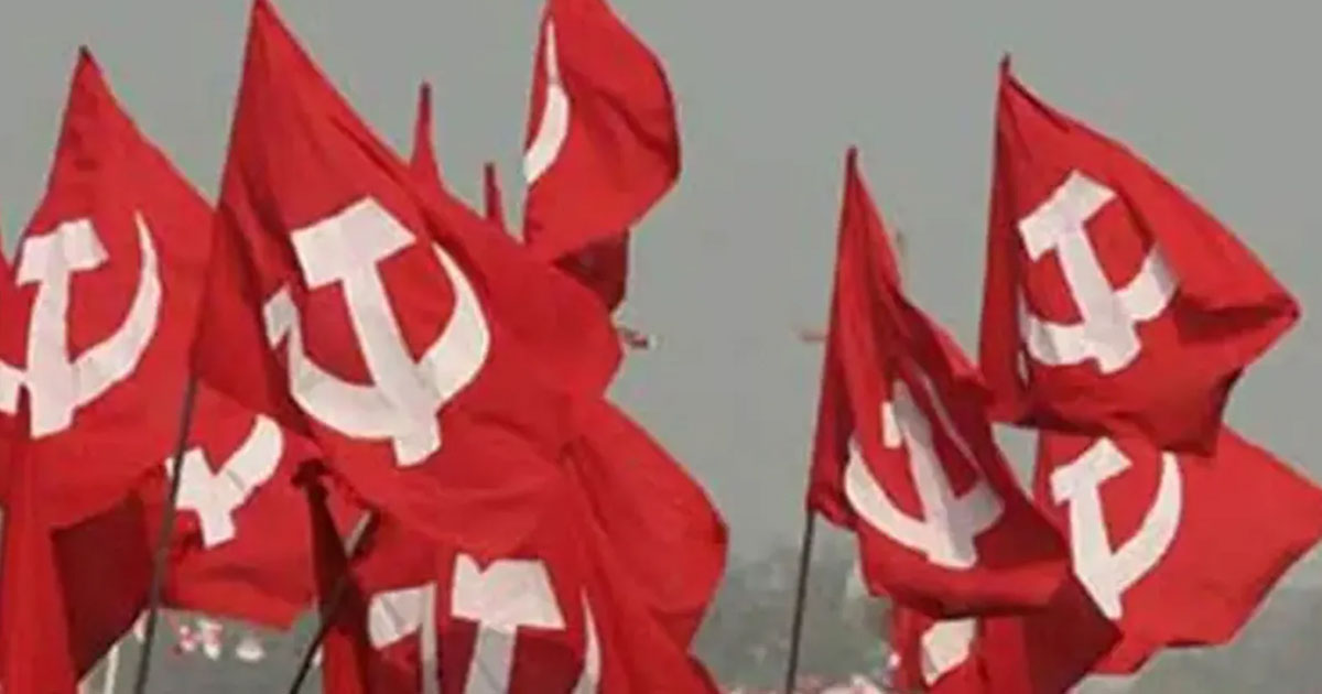 CPIM