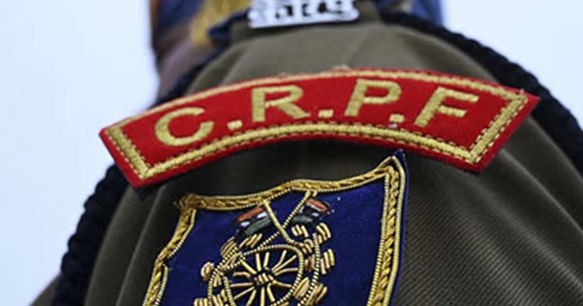 crpf-jawan beaten