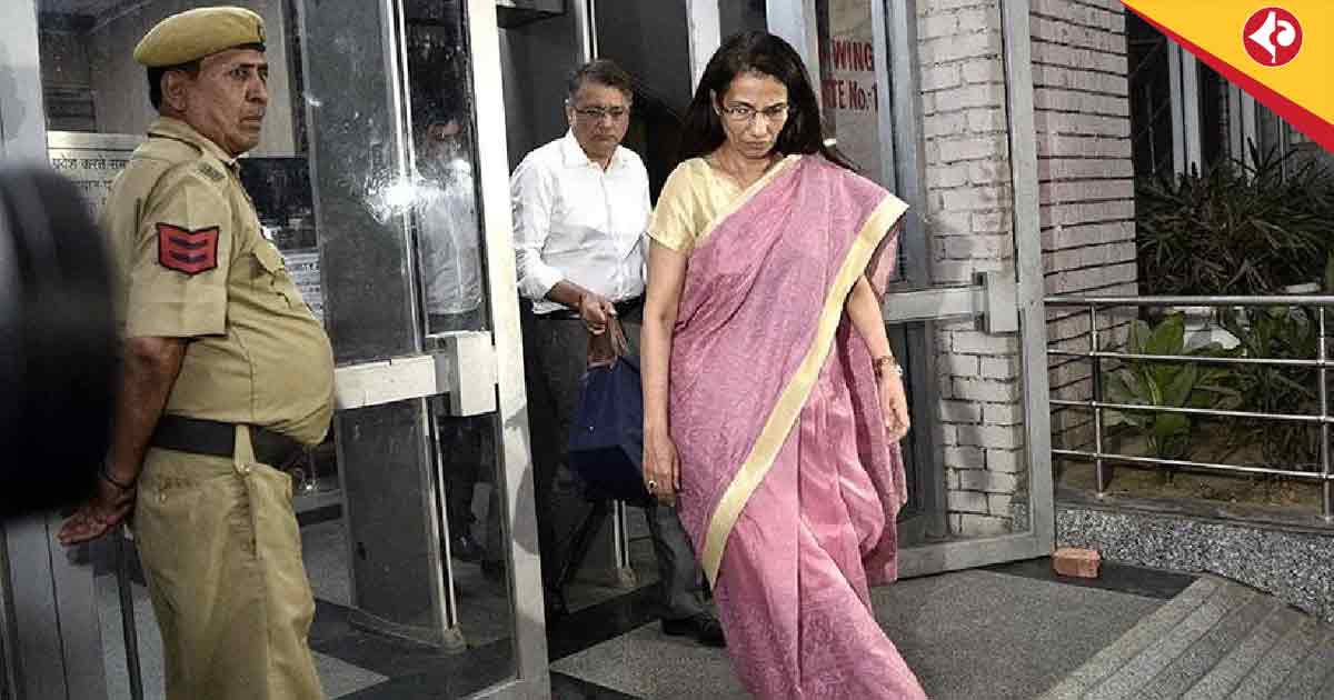 Chanda Kochhar