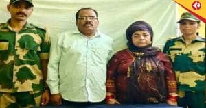 Chhattisgarh Couple Arrested in West Bengal Confess to Illegal Entry from Bangladesh