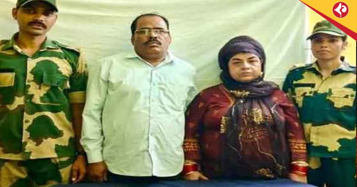 Chhattisgarh Couple Arrested in West Bengal Confess to Illegal Entry from Bangladesh