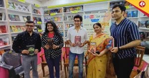 Coffee House Hosts Vibrant Barsha Boi Tarani Book Festival with Abir Chatterjee and Gaurav Chakrabarty