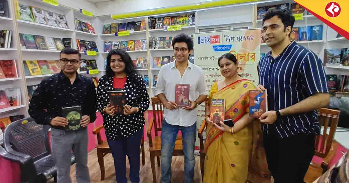 Coffee House Hosts Vibrant Barsha Boi Tarani Book Festival with Abir Chatterjee and Gaurav Chakrabarty