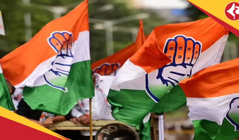 ১৯৯ কোটি করছাড়ে কংগ্রেসকে ধাক্কা, দাবি খারিজ ITAT-র