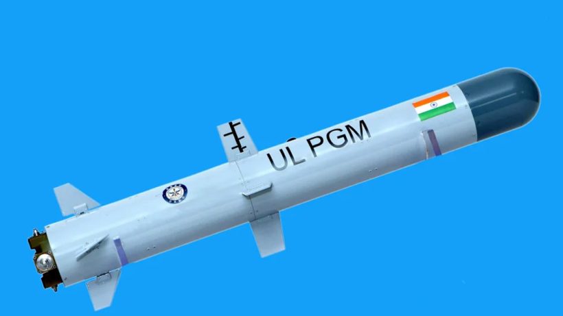 Indian Army new missile