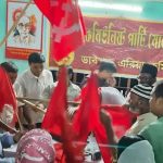 The Kolkata24x7 | Politics দার্জিলিংয়ে তৃণমূলে ধস! বাম শিবিরে যোগদানের ঢল