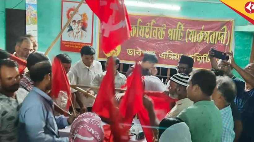 Mass Defections Rock TMC in Darjeeling: Hundreds Join CPI(M) Ahead of 2026 Polls