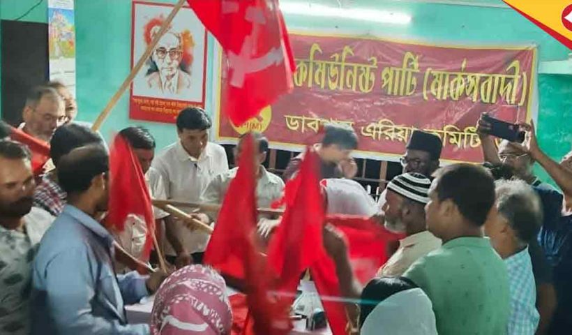 Mass Defections Rock TMC in Darjeeling: Hundreds Join CPI(M) Ahead of 2026 Polls