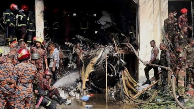 Dhaka plane crash