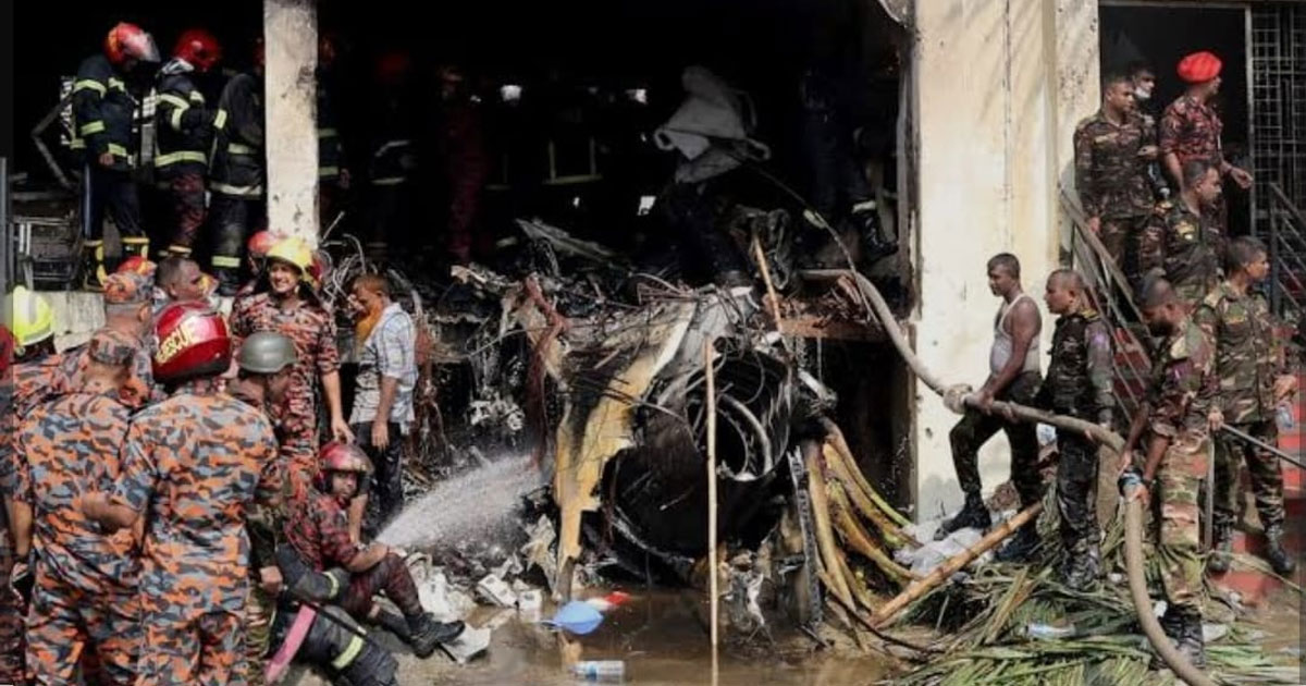 Dhaka plane crash