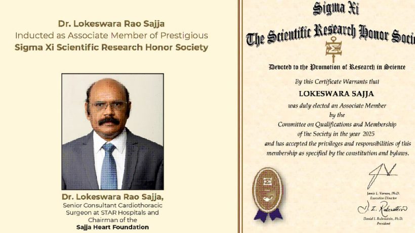 Dr. Lokeswara Rao Sajja