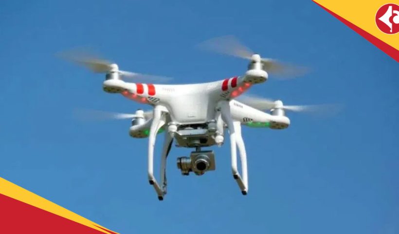 drone