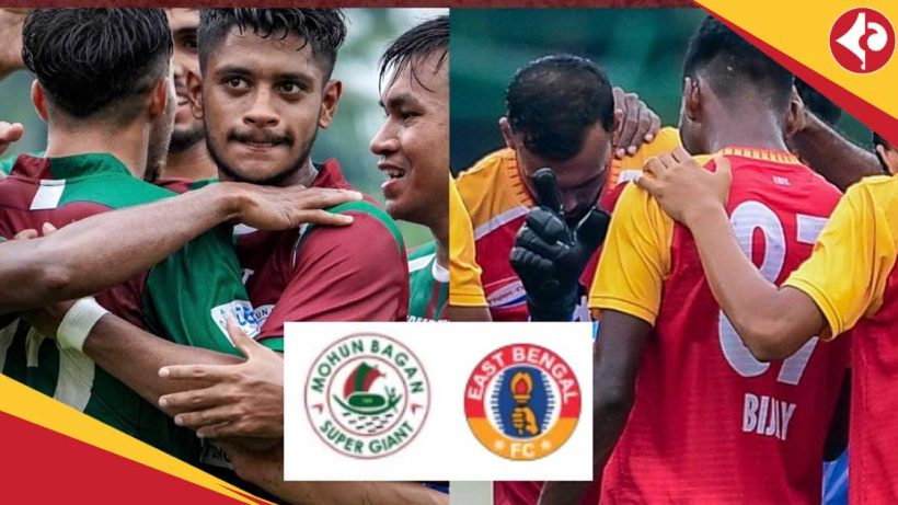 East Bengal FC eye victory in CFL 2025 Kolkata Derby against Mohun Bagan SG