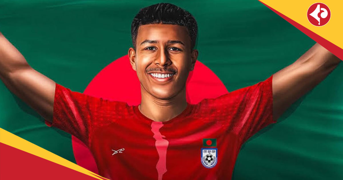 England based footballer Cuba Mitchell has joined Bangladesh Premier League club Bashundhara Kings