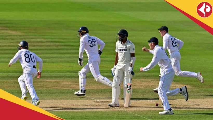 England beat Indian Cricket Team by 22 runs in Lords Test