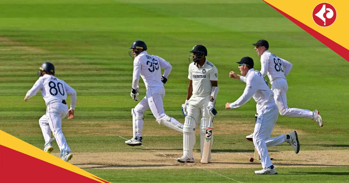 England beat Indian Cricket Team by 22 runs in Lords Test
