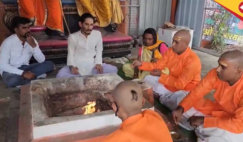 Khandwa’s Mahadevgarh Mandir Witnesses Ghar Wapsi: Family Returns to Sanatan Dharma Roots