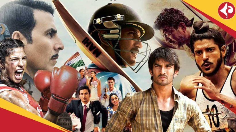 Farhan Akhtar movie Bhaag Milkha Bhaag to re-release in theatres on July 18