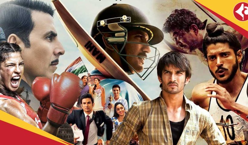 Farhan Akhtar movie Bhaag Milkha Bhaag to re-release in theatres on July 18