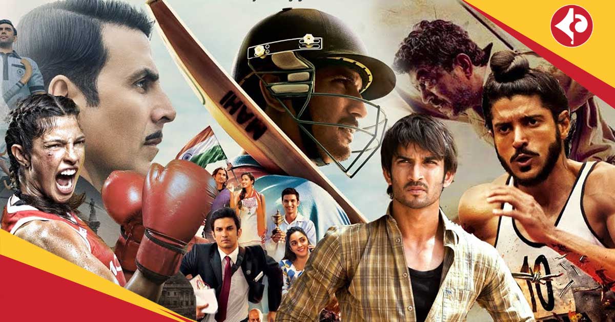 Farhan Akhtar movie Bhaag Milkha Bhaag to re-release in theatres on July 18
