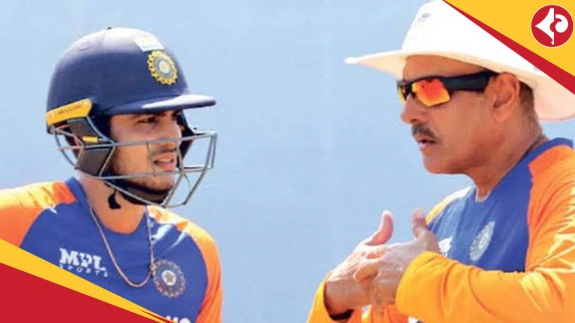 Former Coach Ravi Shastri backs Indian Cricket Team test captain Shubman Gill urges BCCI