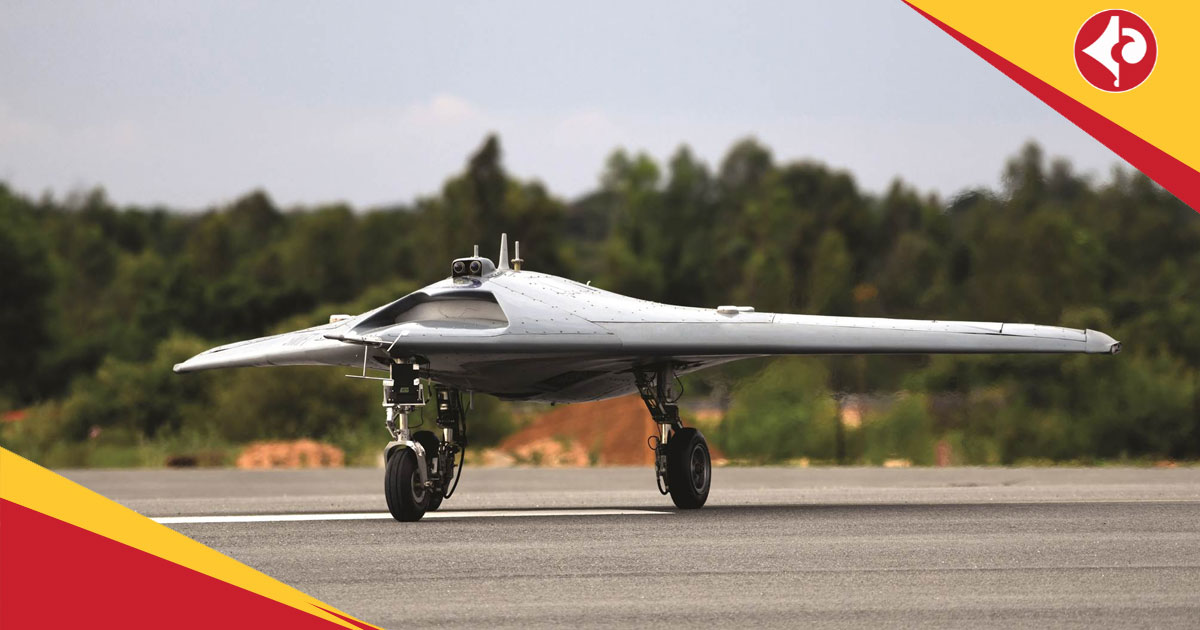 Ghatak Stealth Drone