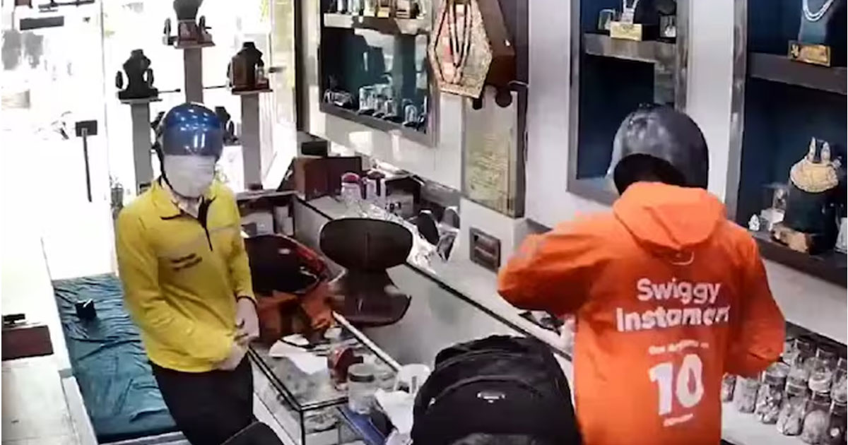 Ghaziabad Jewelry Robbery