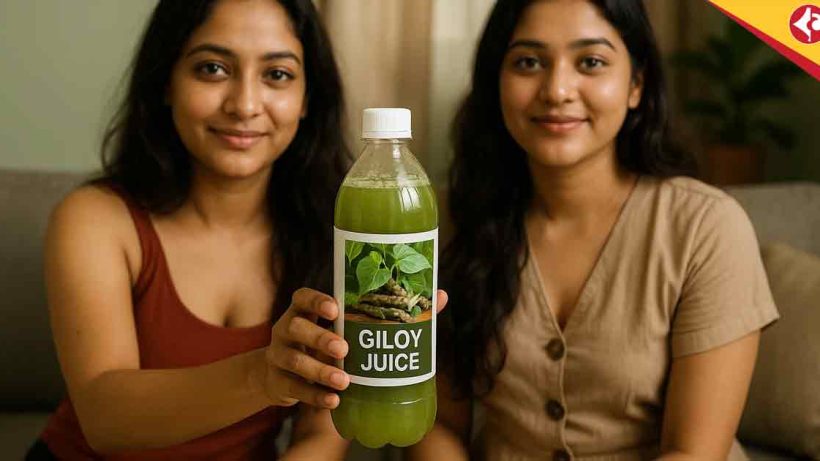 Giloy Juice Benefits 2025: Boost Immunity, Reduce Inflammation Naturally