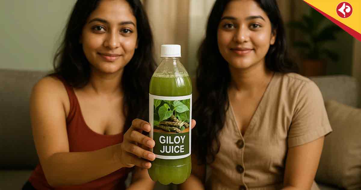 Giloy Juice Benefits 2025: Boost Immunity, Reduce Inflammation Naturally