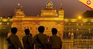 Golden Temple Bomb Threat: Amritsar Police Launch Probe, Tighten Security Amid RDX Email Scare