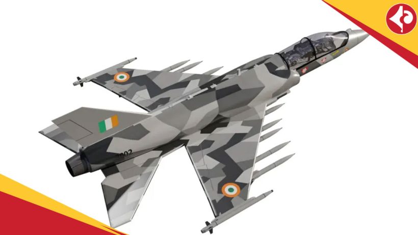 HAL HLFT-42