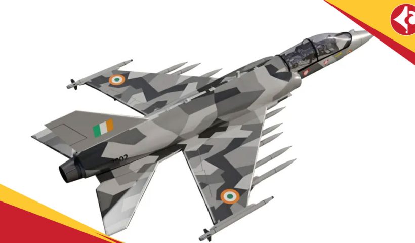 HAL HLFT-42