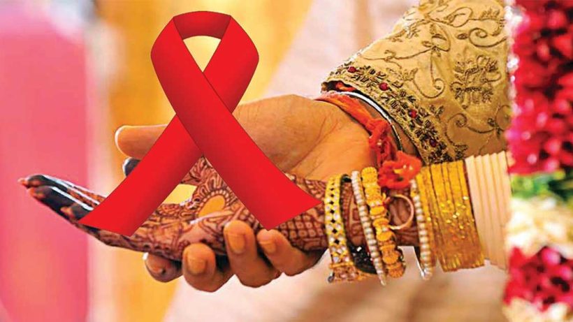 HIV couples are having happy life