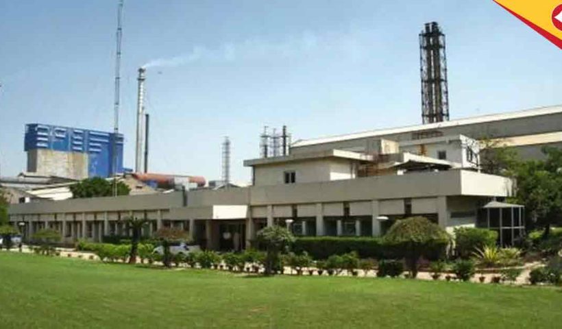 Hindusthan National Glass