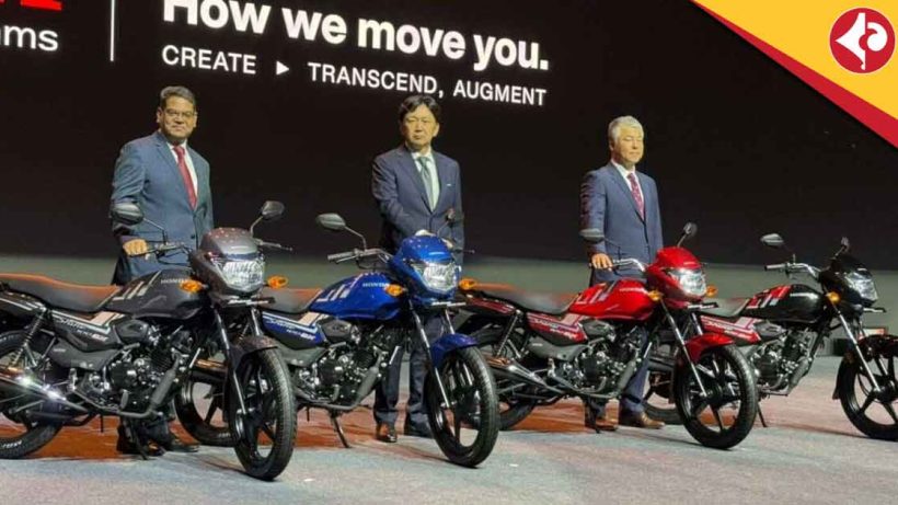 Honda Shine 100 DX to Launch in India