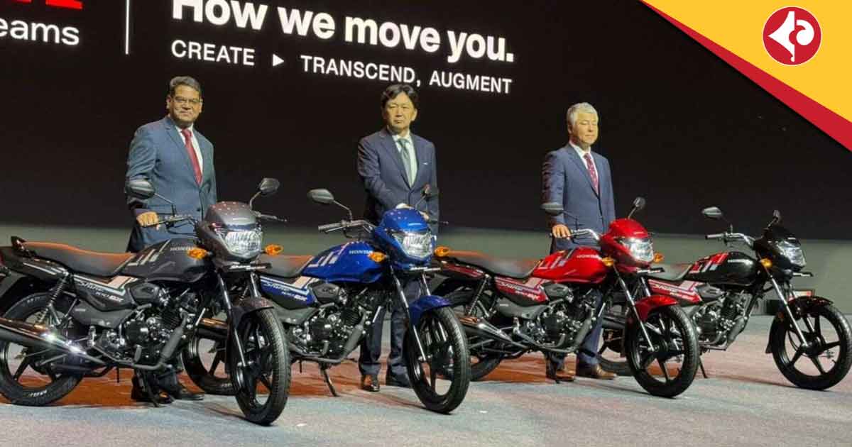 Honda Shine 100 DX to Launch in India