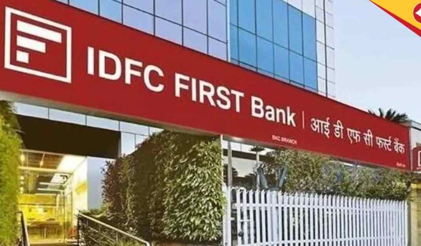 IDFC First Bank In Focus As RBI Clears
