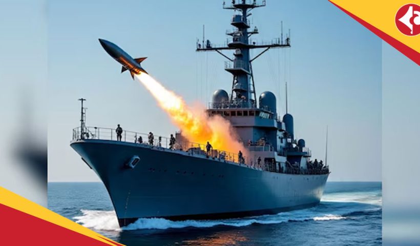 INS Tamal