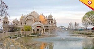 ISKCON Temple in Utah