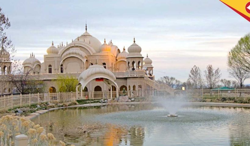 ISKCON Temple in Utah