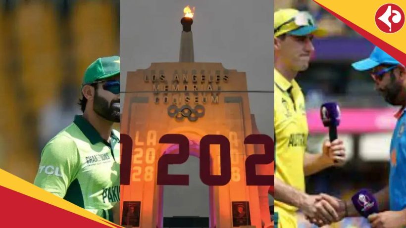 India To Qualify but Pakistan Cricket Team likely to not qualify for Olympics 2028 at Los Angeles