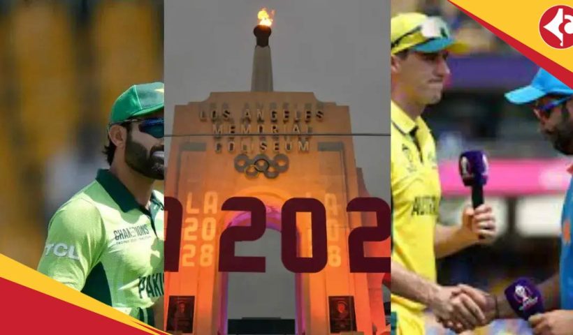 India To Qualify but Pakistan Cricket Team likely to not qualify for Olympics 2028 at Los Angeles